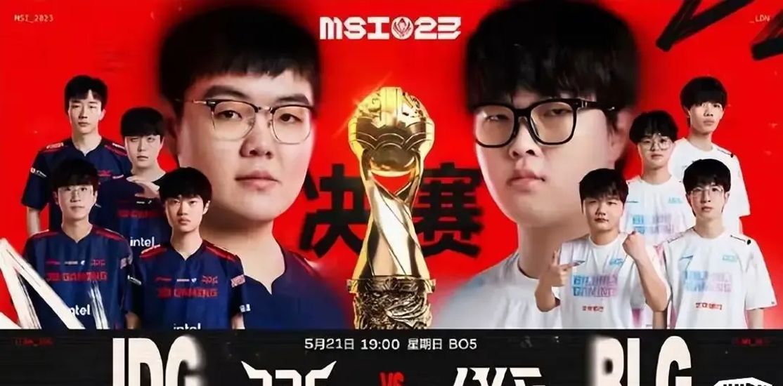  doinb什么时候回国 开云体育