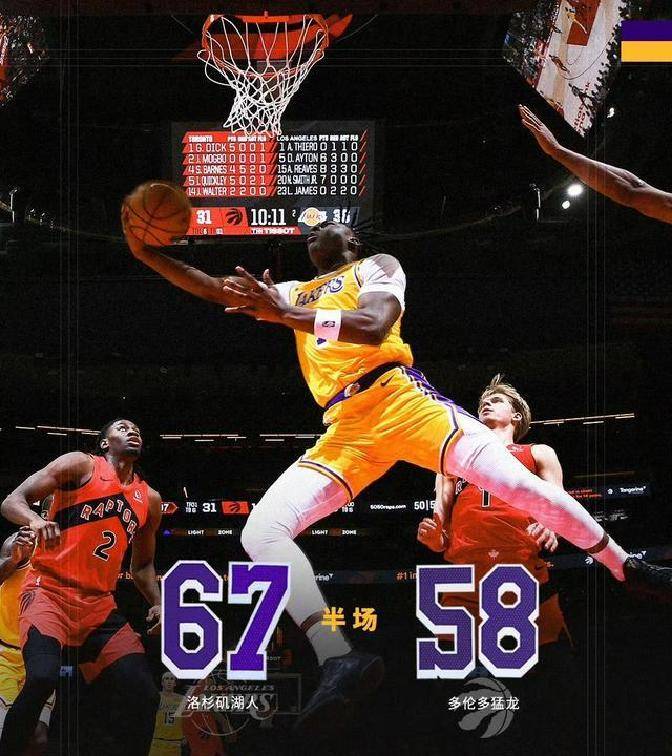 集结日洛杉矶湖人战术微调：CBA常规赛节点到来，压力陡增，轮换策略成焦点的简单介绍开云体育